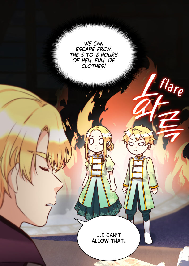 The Twin Siblings