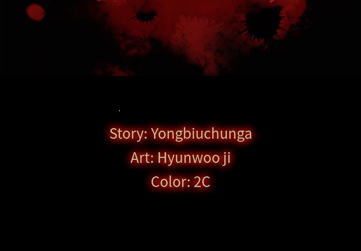 Bad Blood - Chapter 29 Page 2
