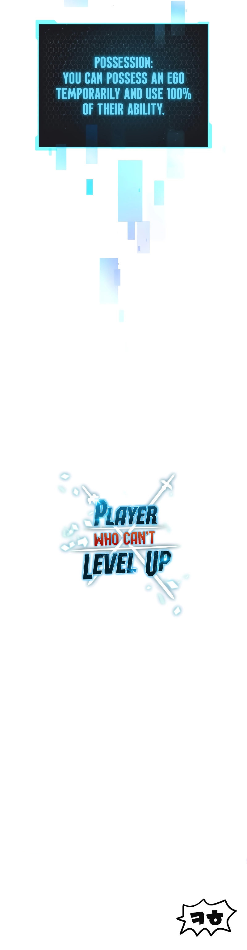 The Player That Can