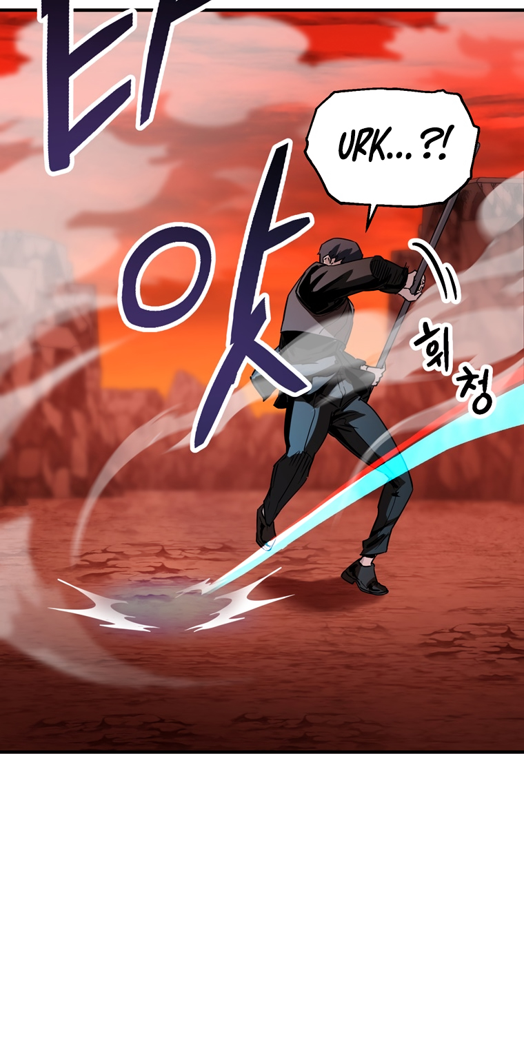 The Player That Can