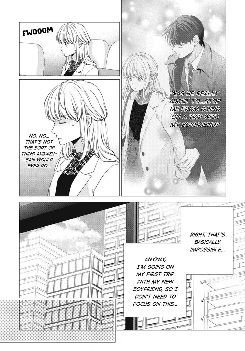 Hana Wants This Flower to Bloom! - Chapter 12 Page 5