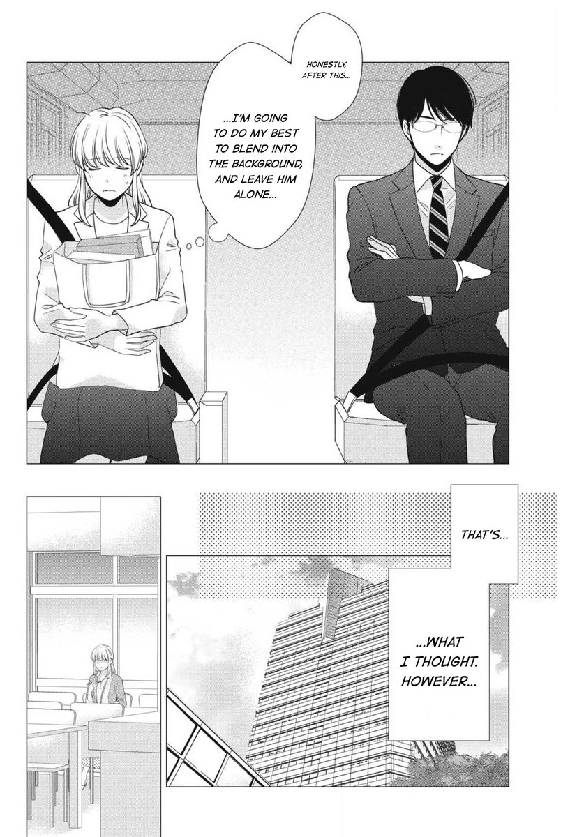 Hana Wants This Flower to Bloom! - Chapter 7 Page 25