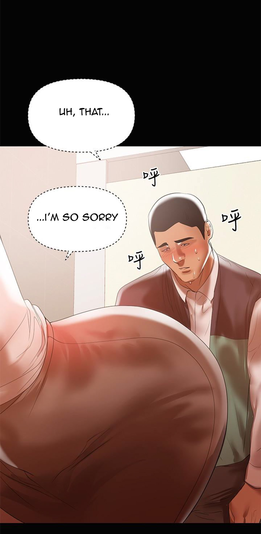 A Baby’s Nest - Chapter 12 Page 66