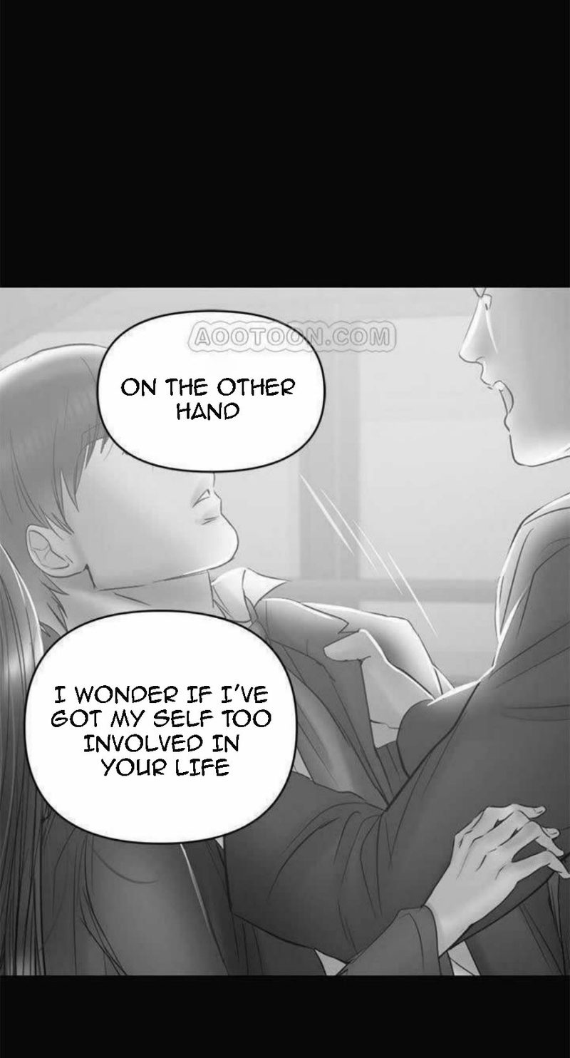 A Baby’s Nest - Chapter 23 Page 45