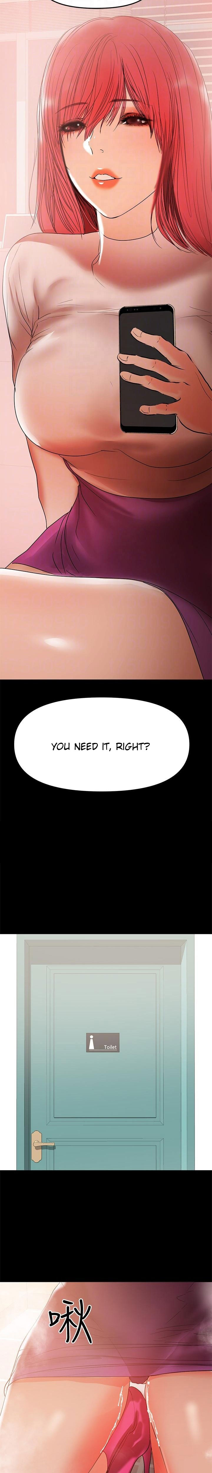 A Baby’s Nest - Chapter 36 Page 14