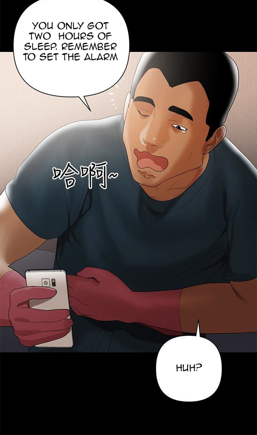 A Baby’s Nest - Chapter 5 Page 41