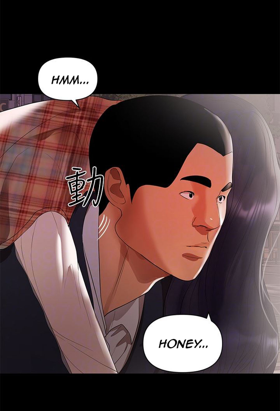 A Baby’s Nest - Chapter 8 Page 40