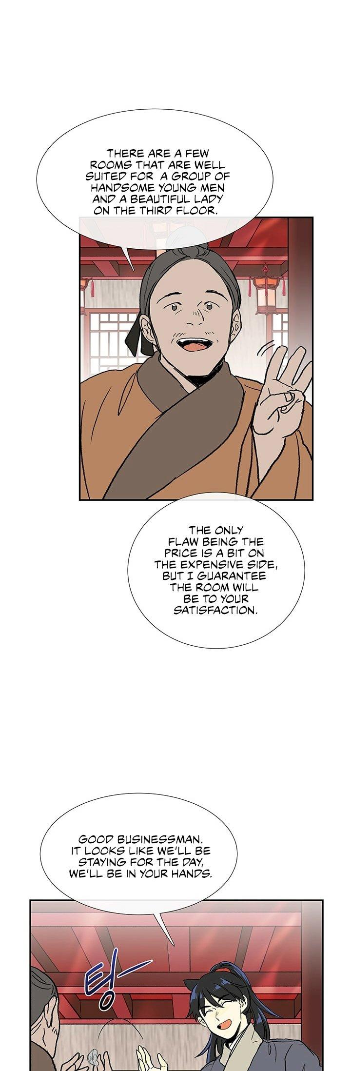 The Scholar