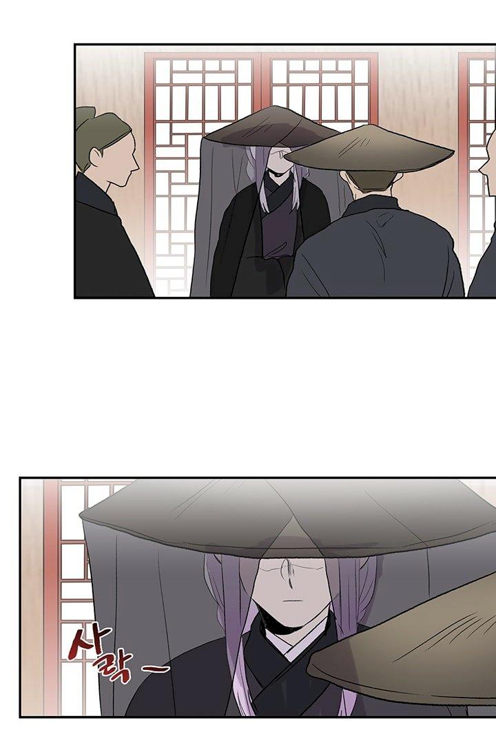 The Scholar