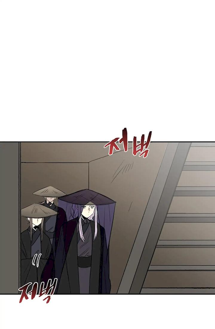 The Scholar