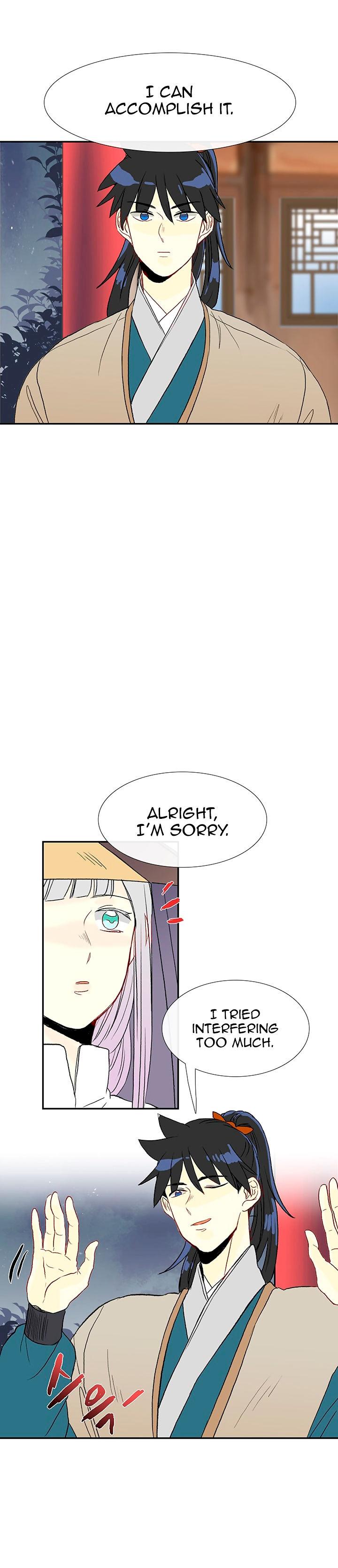 The Scholar