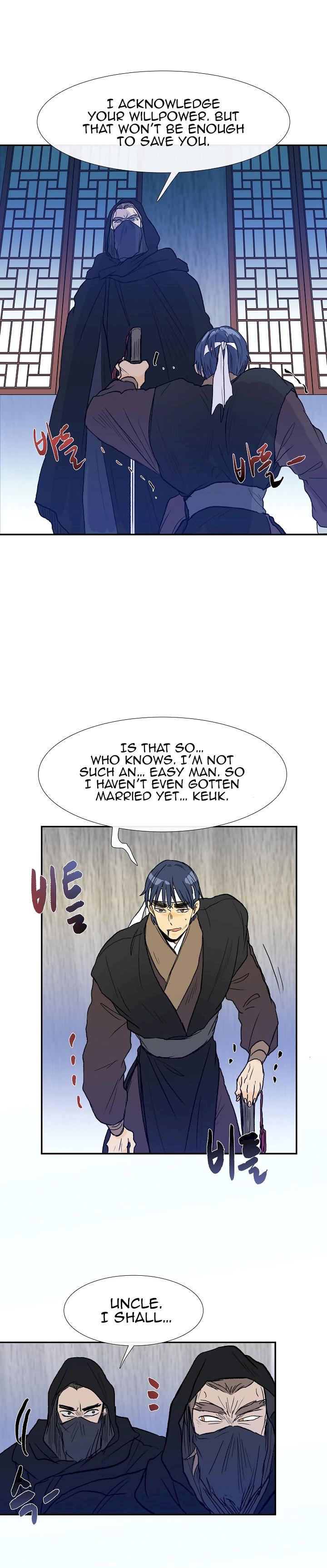 The Scholar