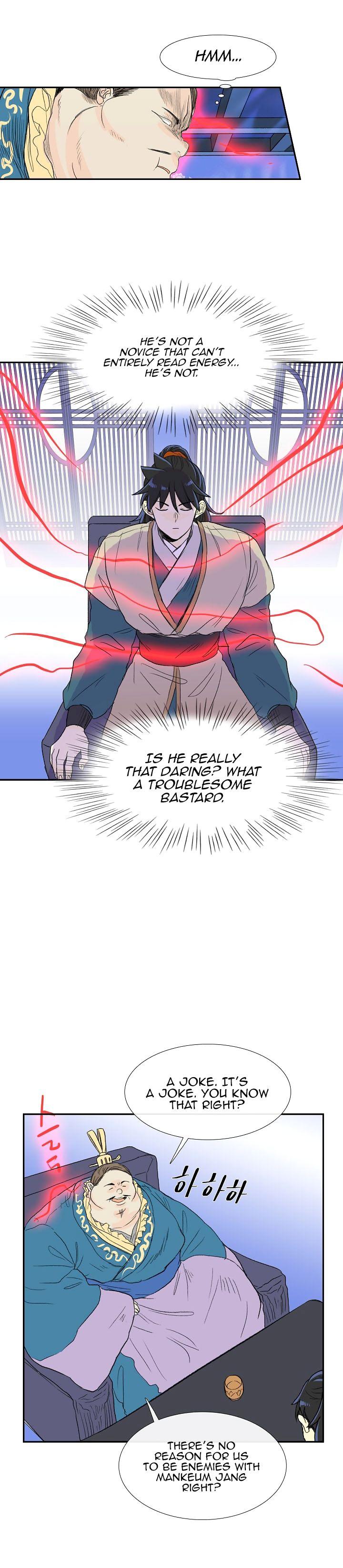 The Scholar