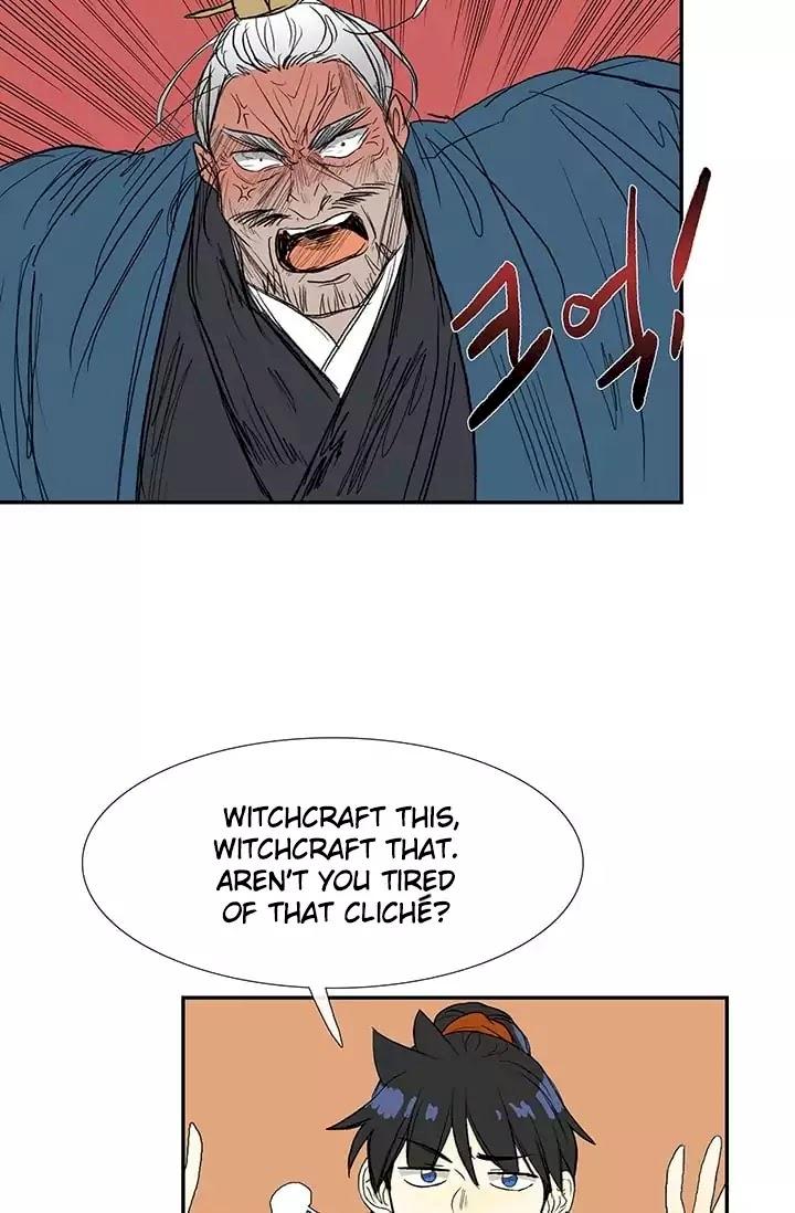 The Scholar