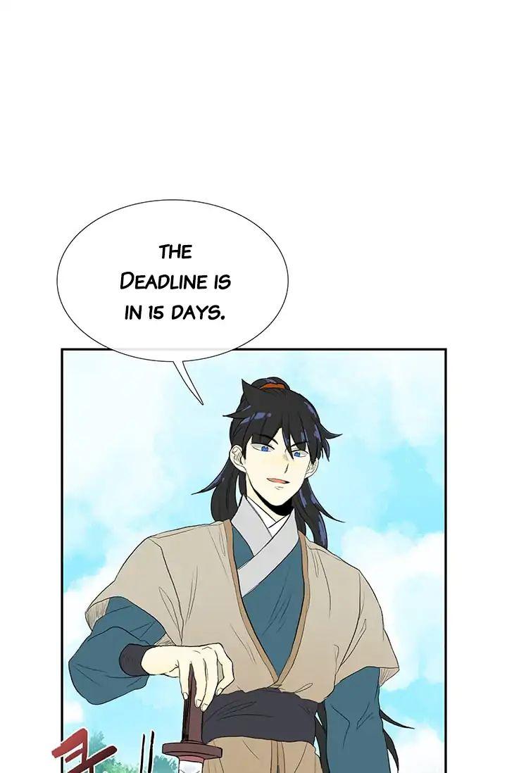 The Scholar