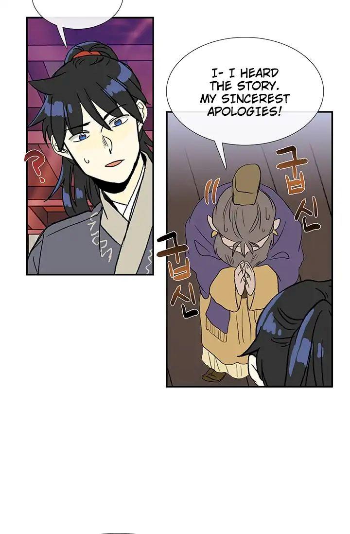 The Scholar
