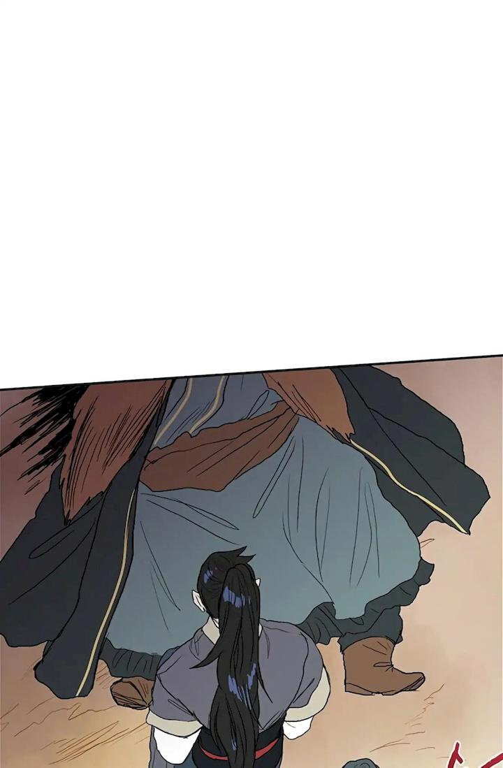The Scholar