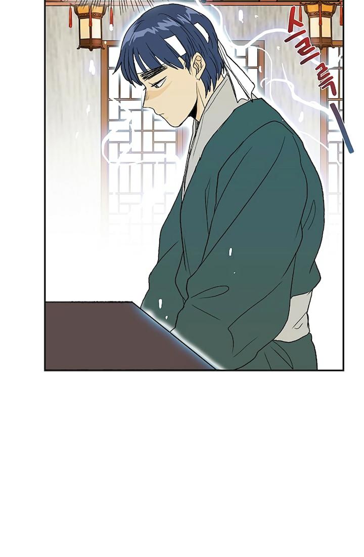 The Scholar