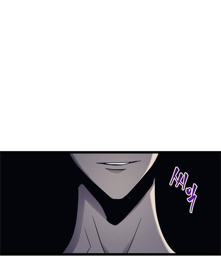 Solo Leveling - Chapter 103 Page 170