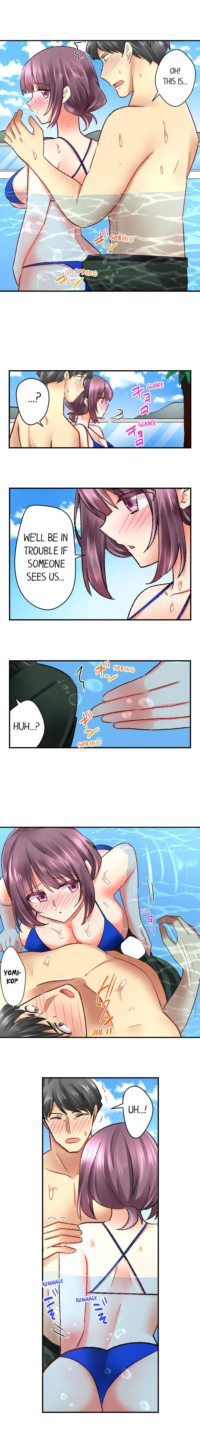 Our Kinky Newlywed Life - Chapter 46 Page 9