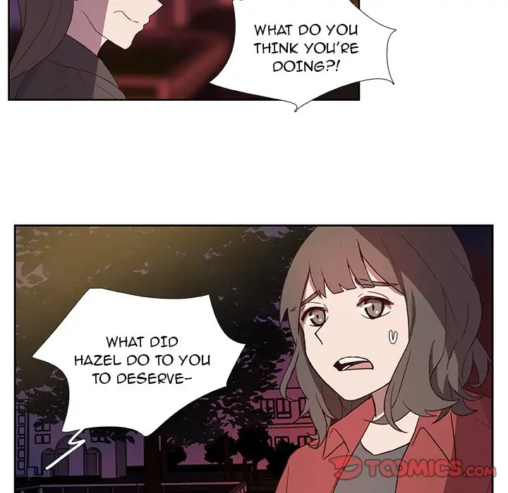 The Tiger, The Sun and The Moon - Chapter 12 Page 34