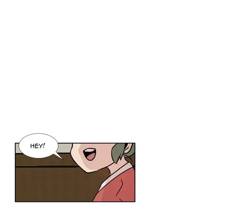The Tiger, The Sun and The Moon - Chapter 4 Page 51