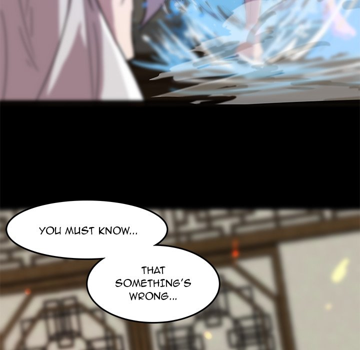 The Tiger, The Sun and The Moon - Chapter 59 Page 33