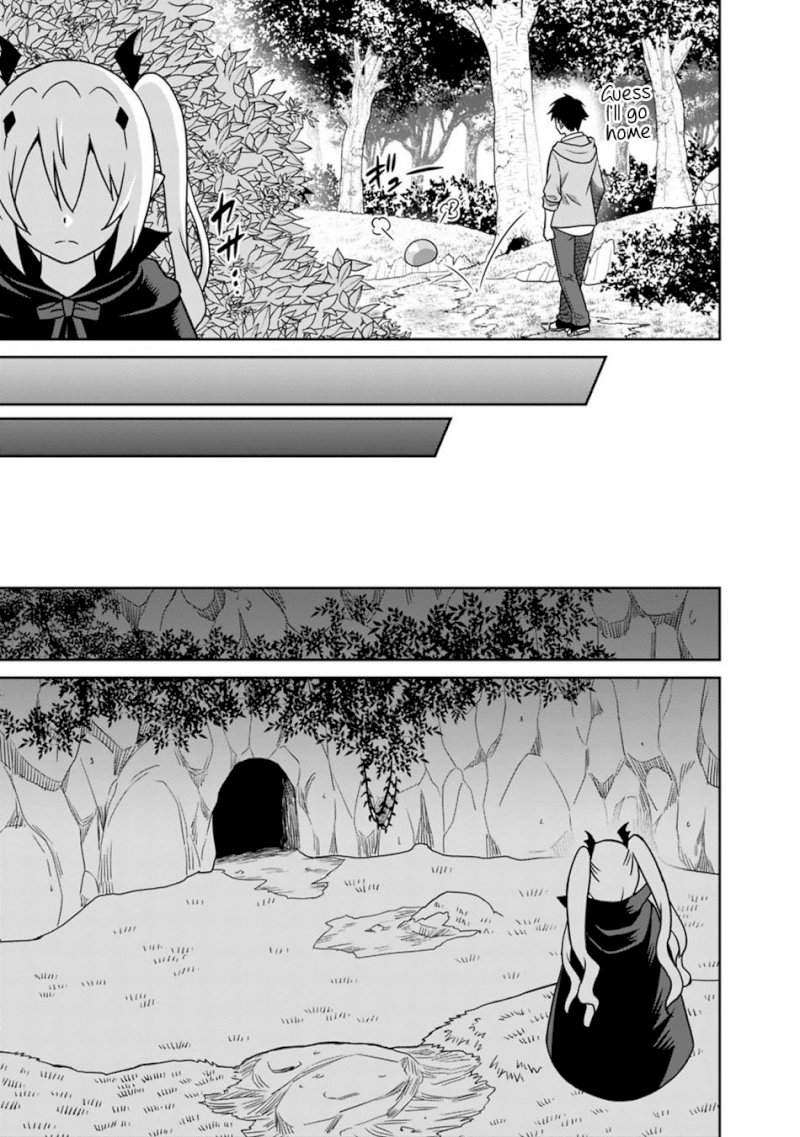 Saikyou no Shuzoku ga Ningen Datta Ken - Chapter 32 Page 12