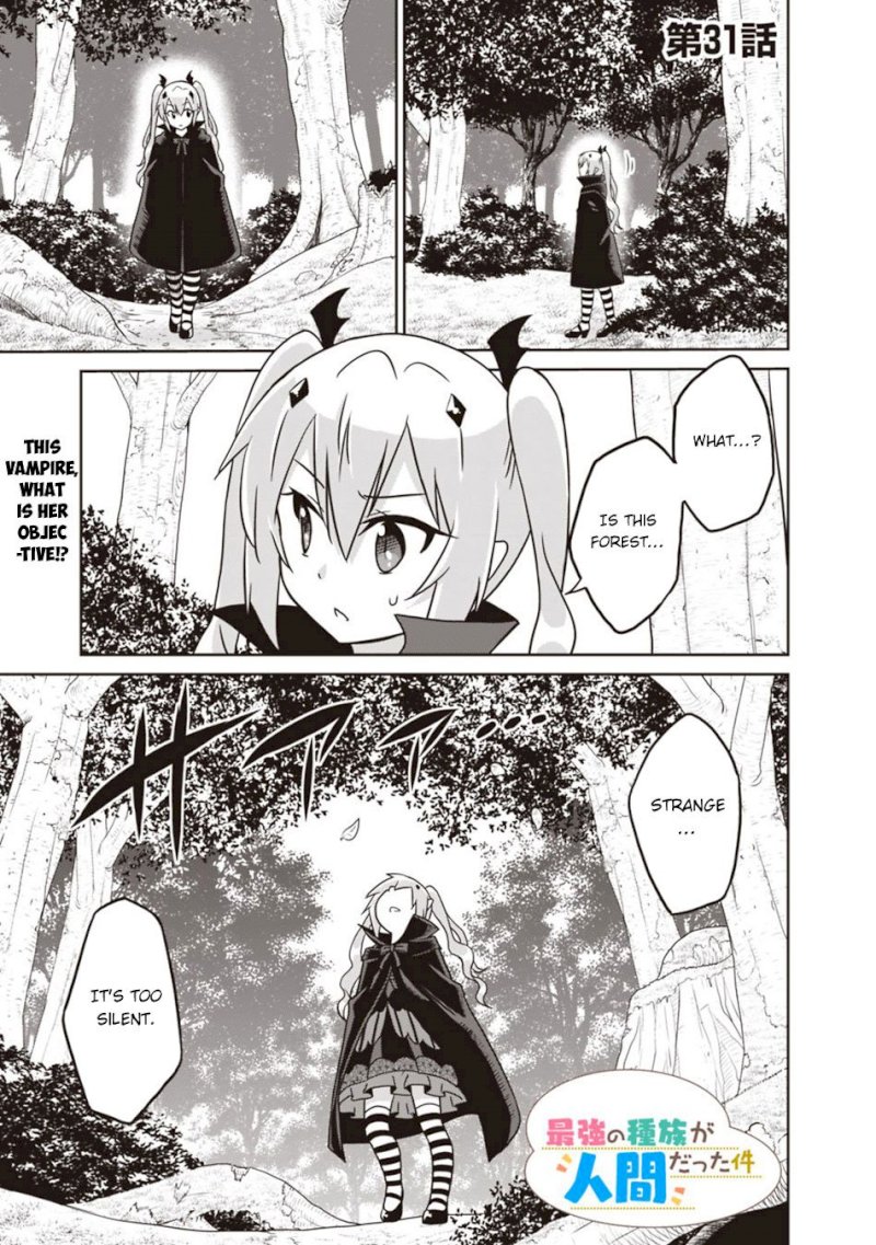 Saikyou no Shuzoku ga Ningen Datta Ken - Chapter 32 Page 2