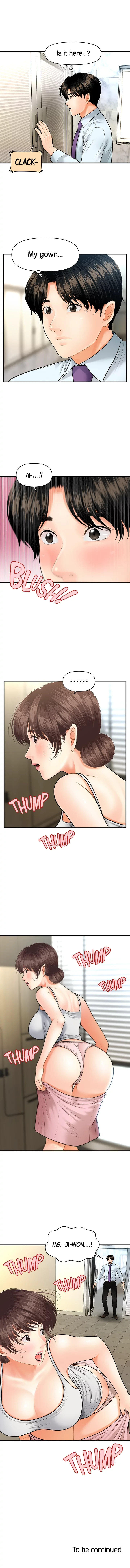 You’re so Handsome - Chapter 12 Page 10