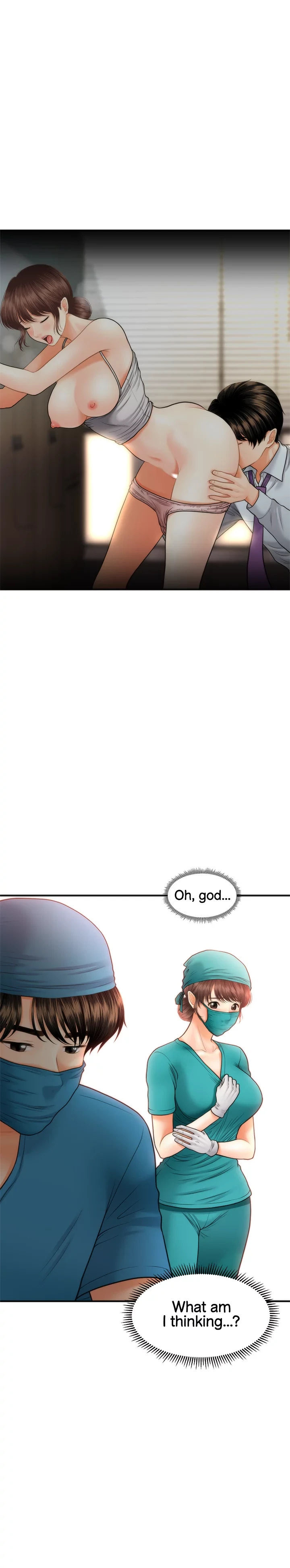 You’re so Handsome - Chapter 14 Page 1