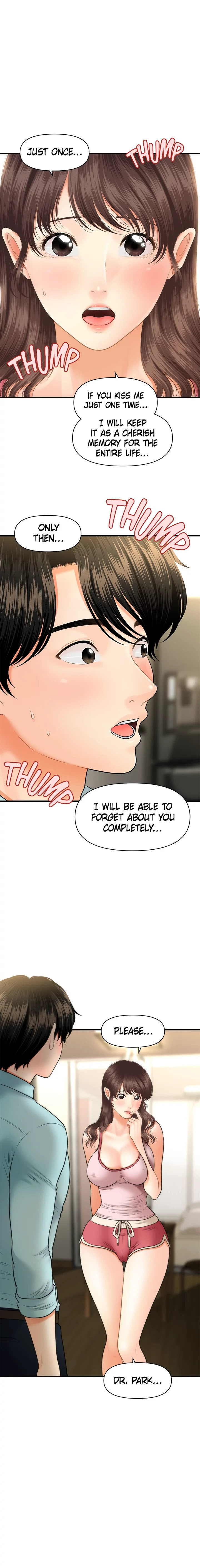 You’re so Handsome - Chapter 16 Page 1