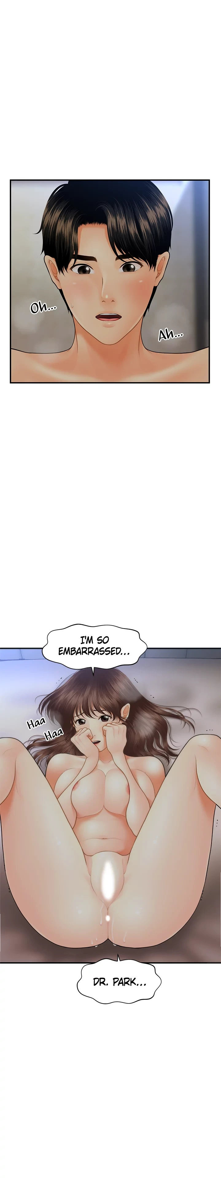 You’re so Handsome - Chapter 17 Page 1