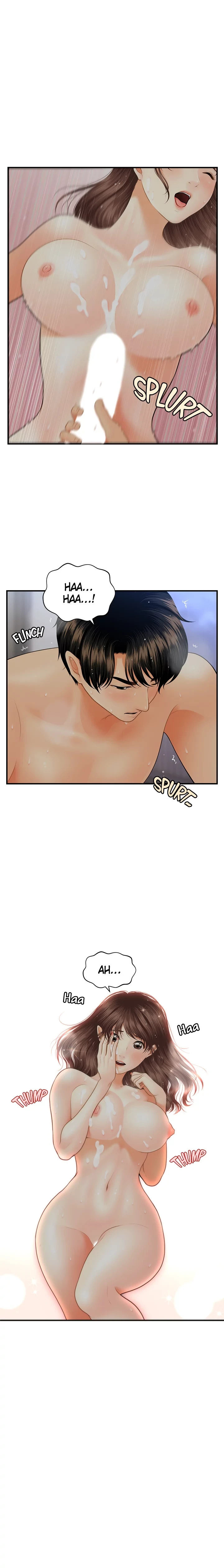 You’re so Handsome - Chapter 18 Page 1
