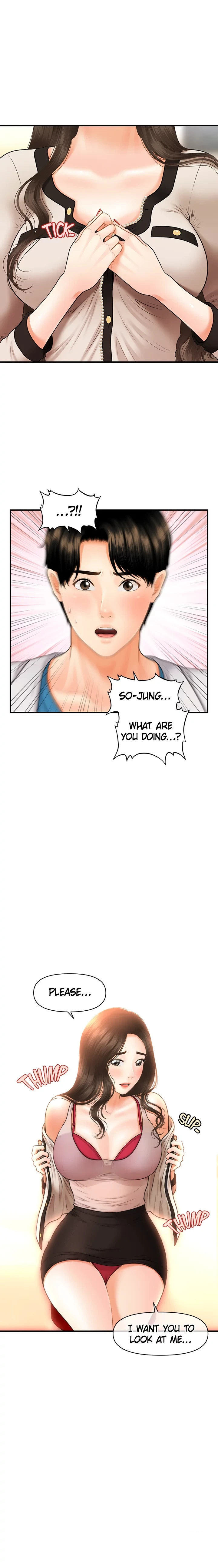 You’re so Handsome - Chapter 20 Page 1