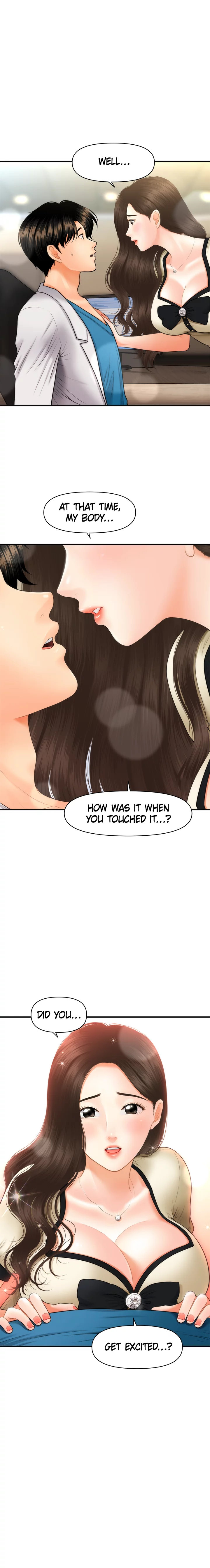 You’re so Handsome - Chapter 25 Page 2