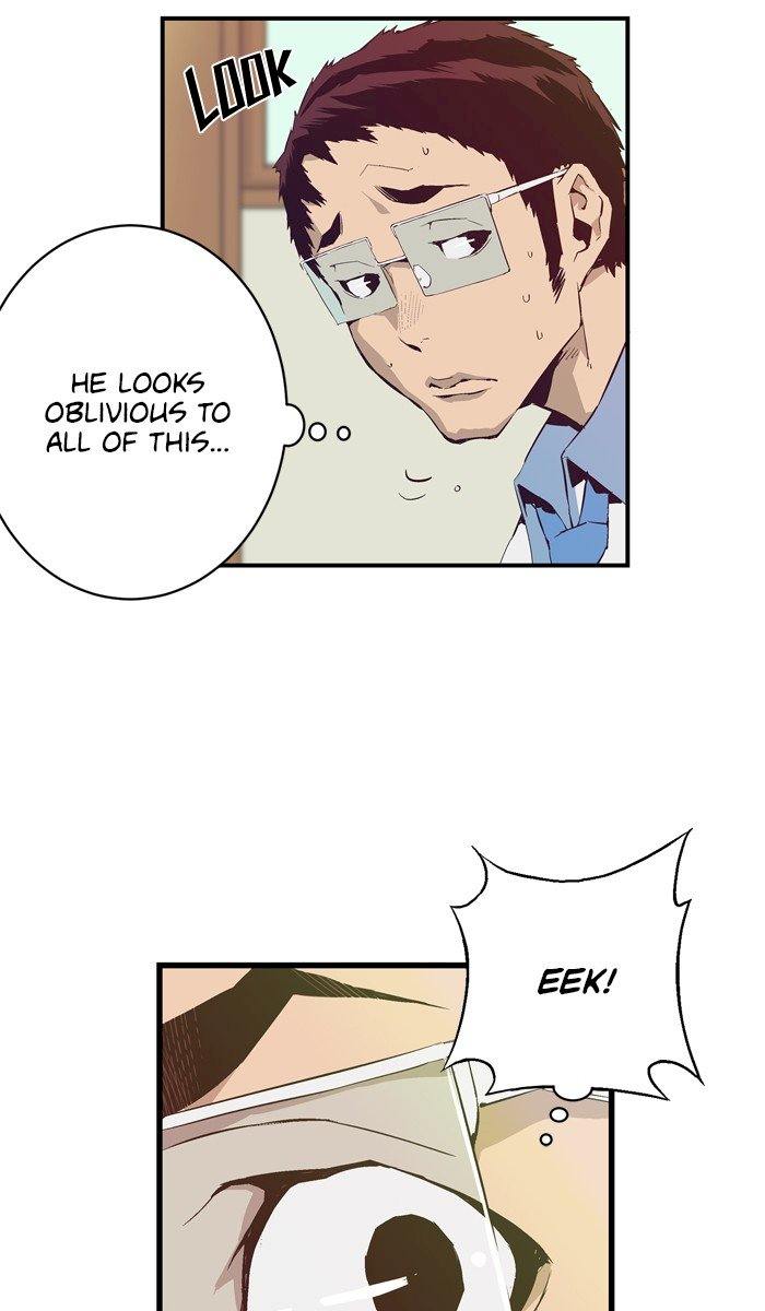 Weak Hero - Chapter 4 Page 7
