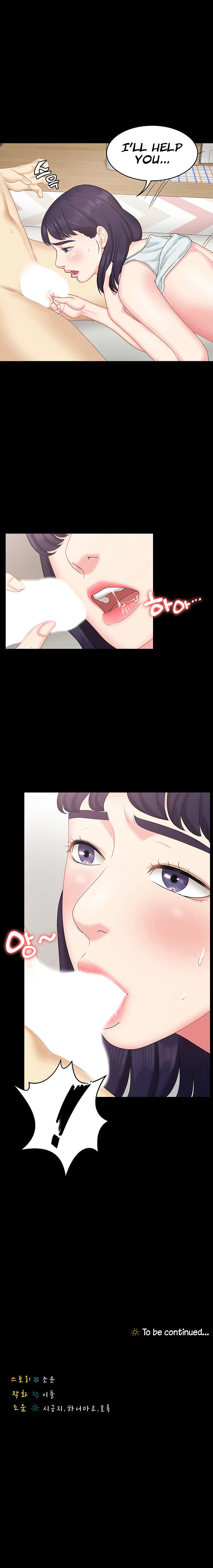She