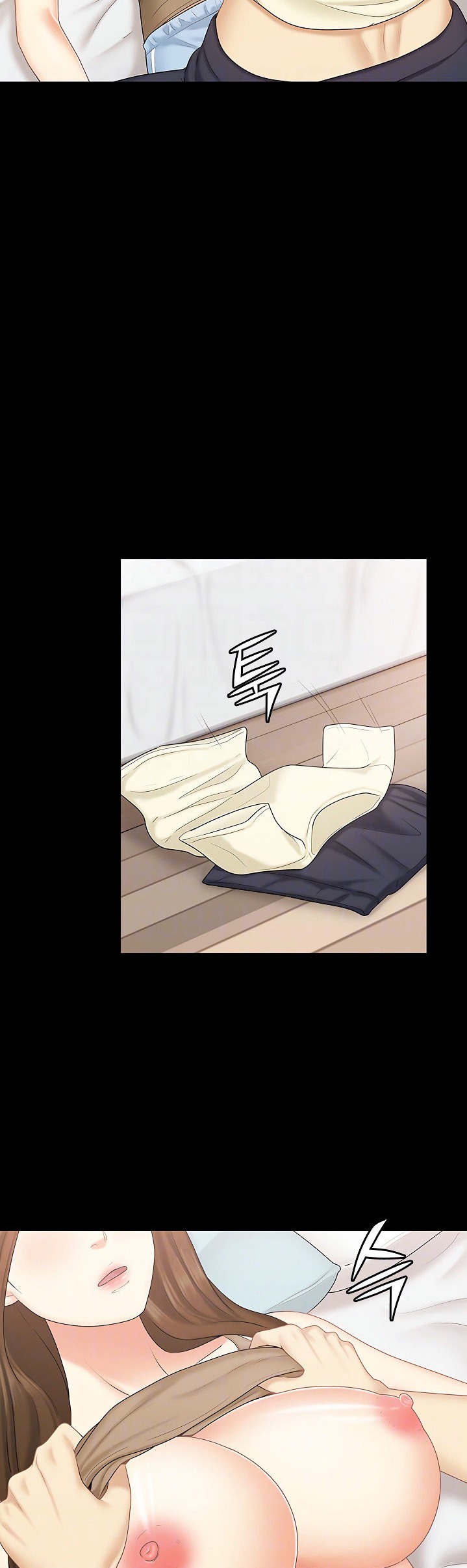 She