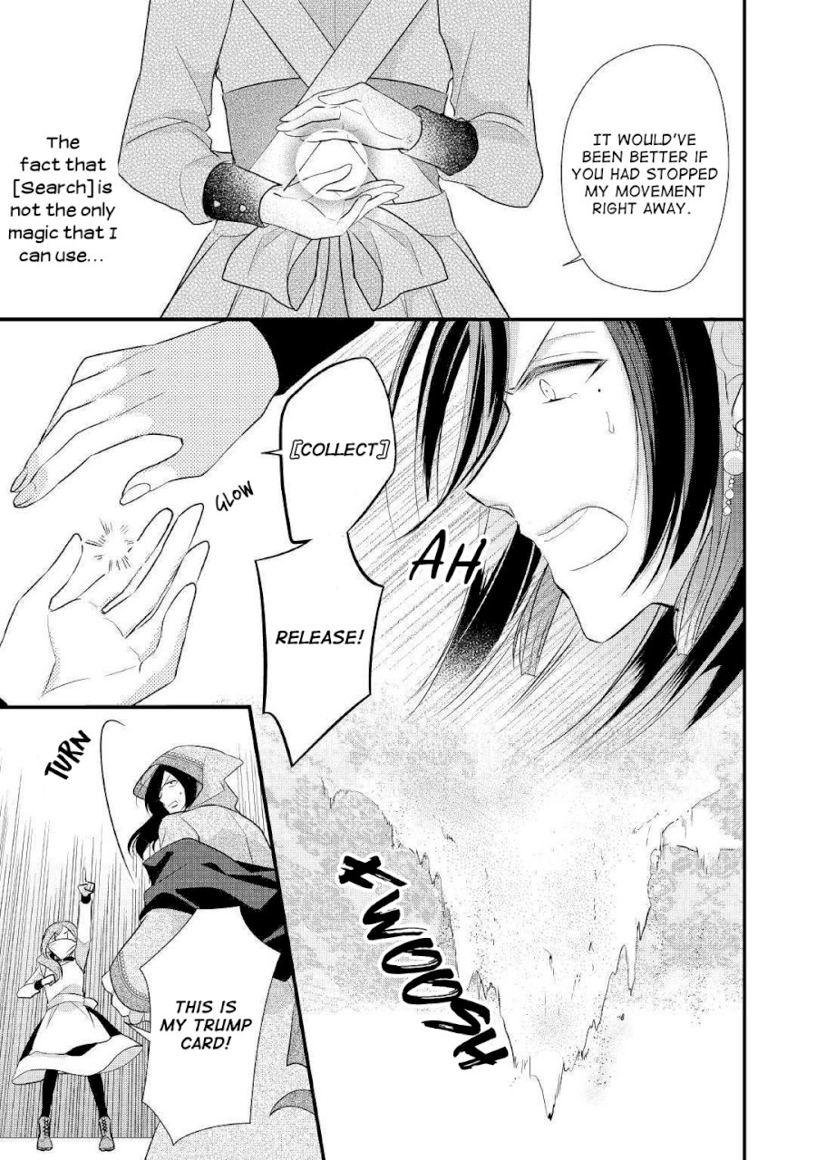 E-Rank Healer - Chapter 9 Page 23