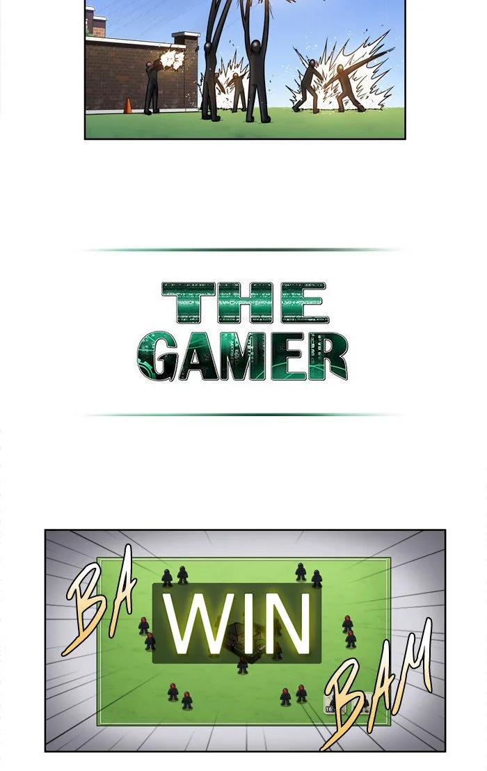 The Gamer - Chapter 212 Page 24
