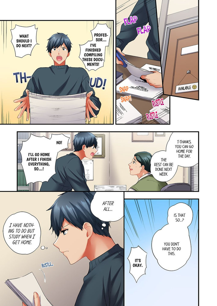 A Scorching Hot Day with A Broken Air Conditioner. If I Keep Having Sex with My Sweaty Childhood Friend… - Chapter 100 Page 1