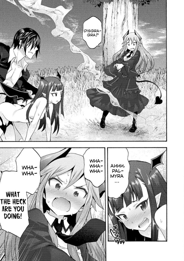 Himekishi ga Classmate! - Chapter 27 Page 16