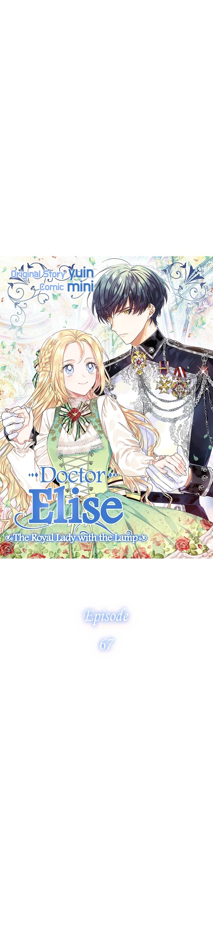 Doctor Elise - The Royal Lady with the Lamp - Chapter 67 Page 3
