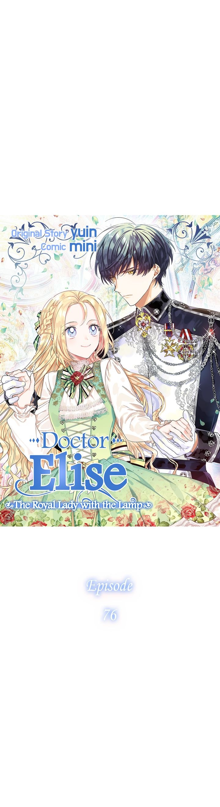 Doctor Elise - The Royal Lady with the Lamp - Chapter 76 Page 3