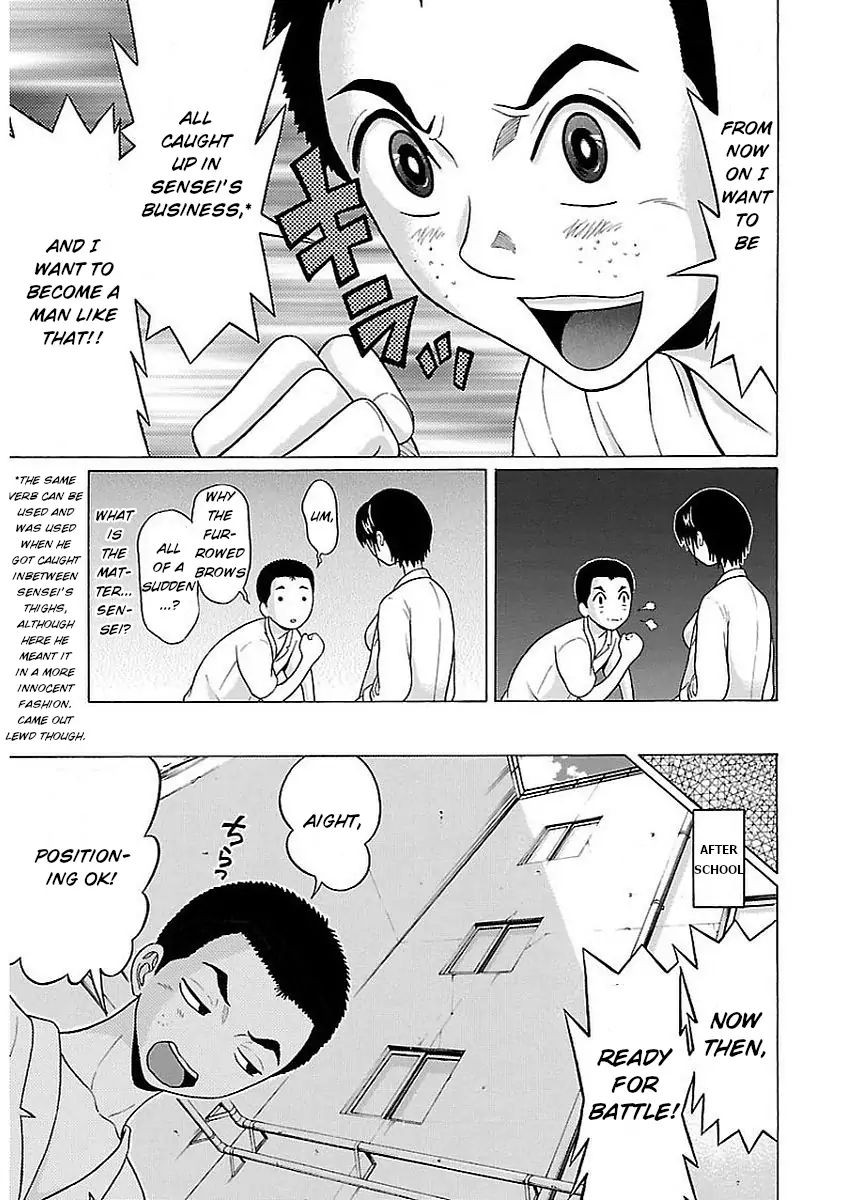 Pansuto - Chapter 10 Page 13