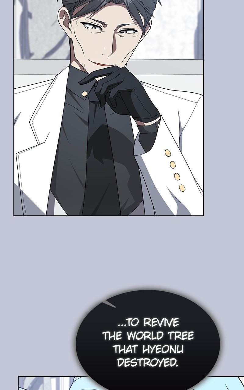 The Tutorial Tower of the Advanced Player - Chapter 207 Page 126