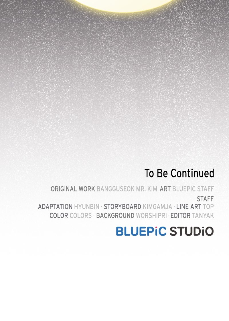 The Tutorial Tower of the Advanced Player - Chapter 207 Page 152