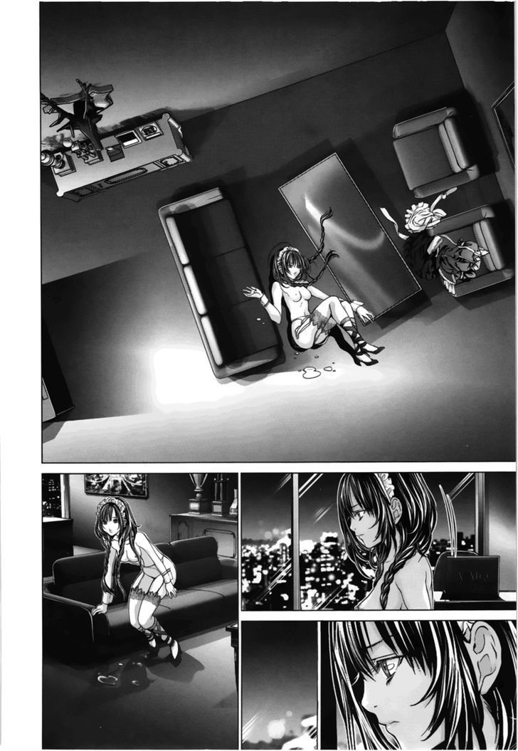 /Blush-DC - Chapter 12 Page 12