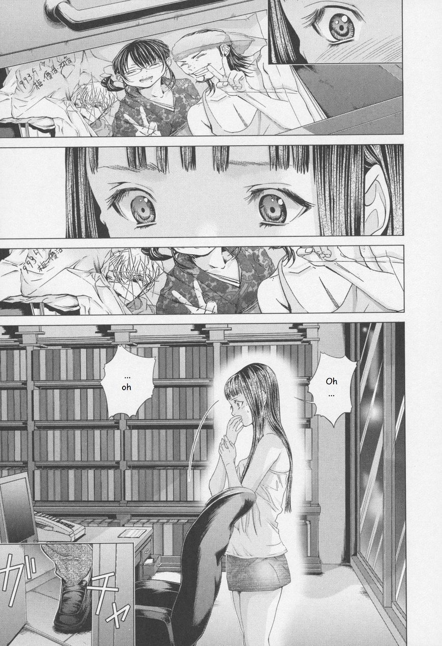 /Blush-DC - Chapter 30 Page 17